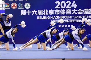考虑到剩余比赛影响排名不大 中国三人女篮基本锁定巴黎奥运资格